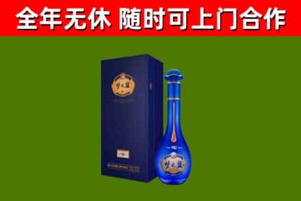 六安市回收梦之蓝M6